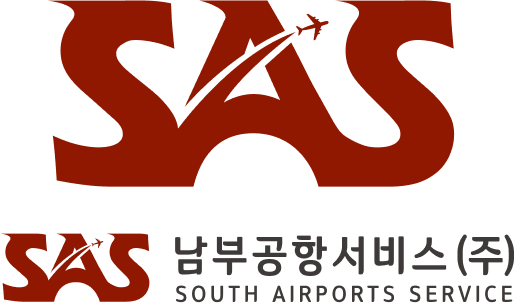 SAS남부공항서비스 CI Design 이미지